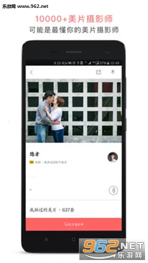 ��Ƭ����2025���ذ�װv2.2.2 ��׿��