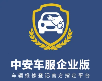 �а�������ҵ2025���°汾