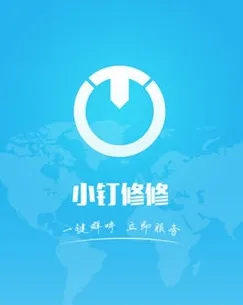 С������2025�ٷ�����