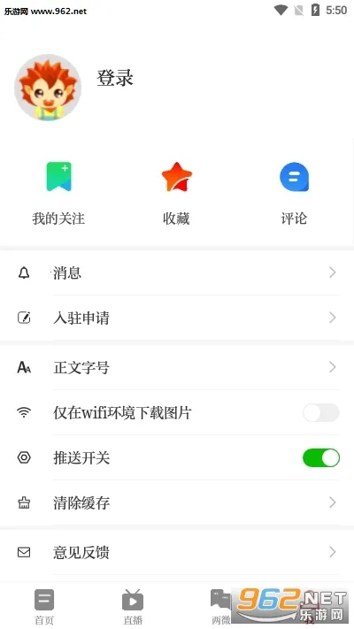 ���ϸ������ֻ���v2.10.26 �ٷ�����
