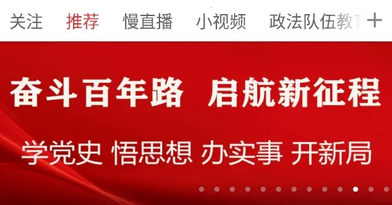 ��������(��������ƽ̨)