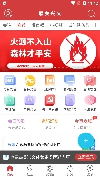��������(��������ƽ̨)