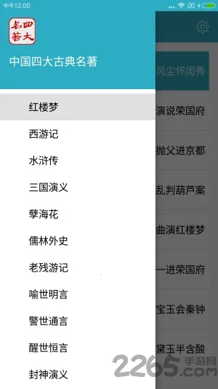 �Ĵ�ŵ�����(�ŵ������Ķ�)