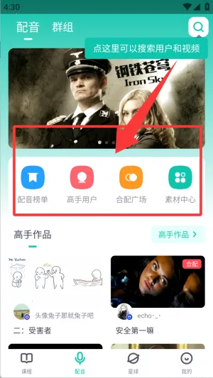 Ӣ��������(Ӣ��ѧϰ����)