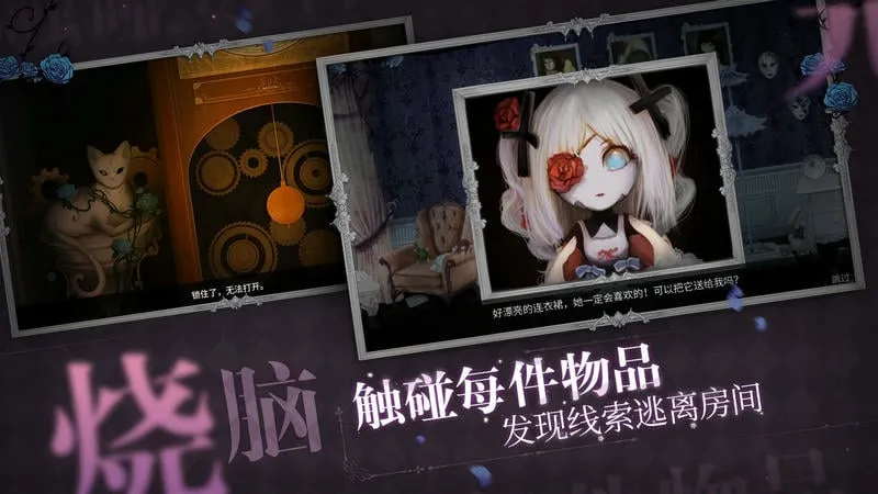 ��ż��粻�ҹ2025����v2.1.1 ��Ѱ�