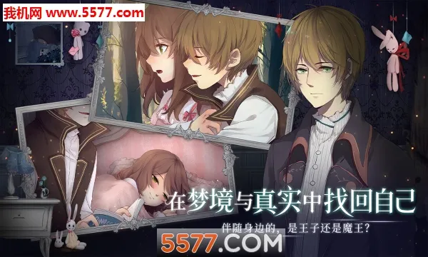 ��ż��粻�ҹ2025����v2.1.1 ��Ѱ�