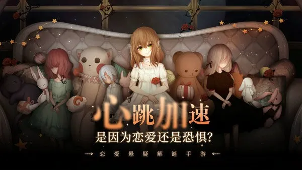 ��ż��粻�ҹ2025����v2.1.1 ��Ѱ�