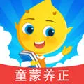 �ε�ѧ��(��ͯѧϰ����)v1.2.14 ��׿��