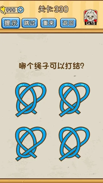 �Զ�����(���ⴳ����Ϸ)v1.1.0.1 �ֻ���