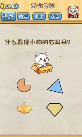 �Զ�����(���ⴳ����Ϸ)