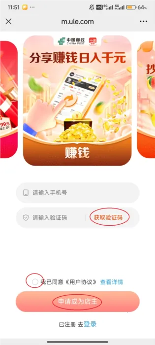 ����С��2025���°汾