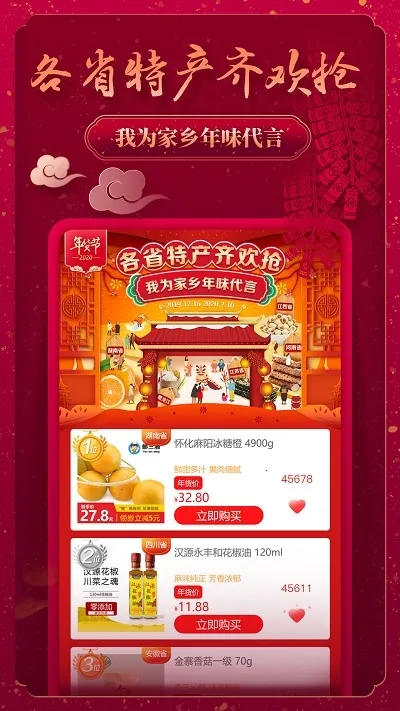 ����С��2025���°汾v3.8.4 �ٷ�����