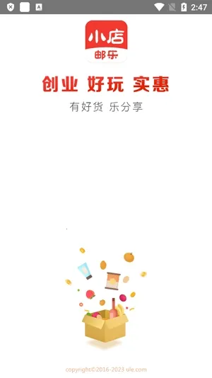 ����С��2025���°汾