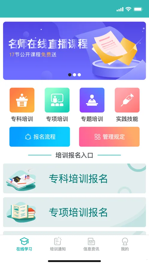 e������2025�ٷ�����
