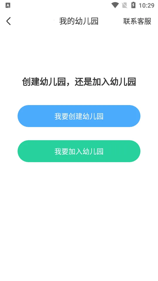 �ǻ���԰���������ֻ���vG_Final_0.9.1 ��Ѱ�