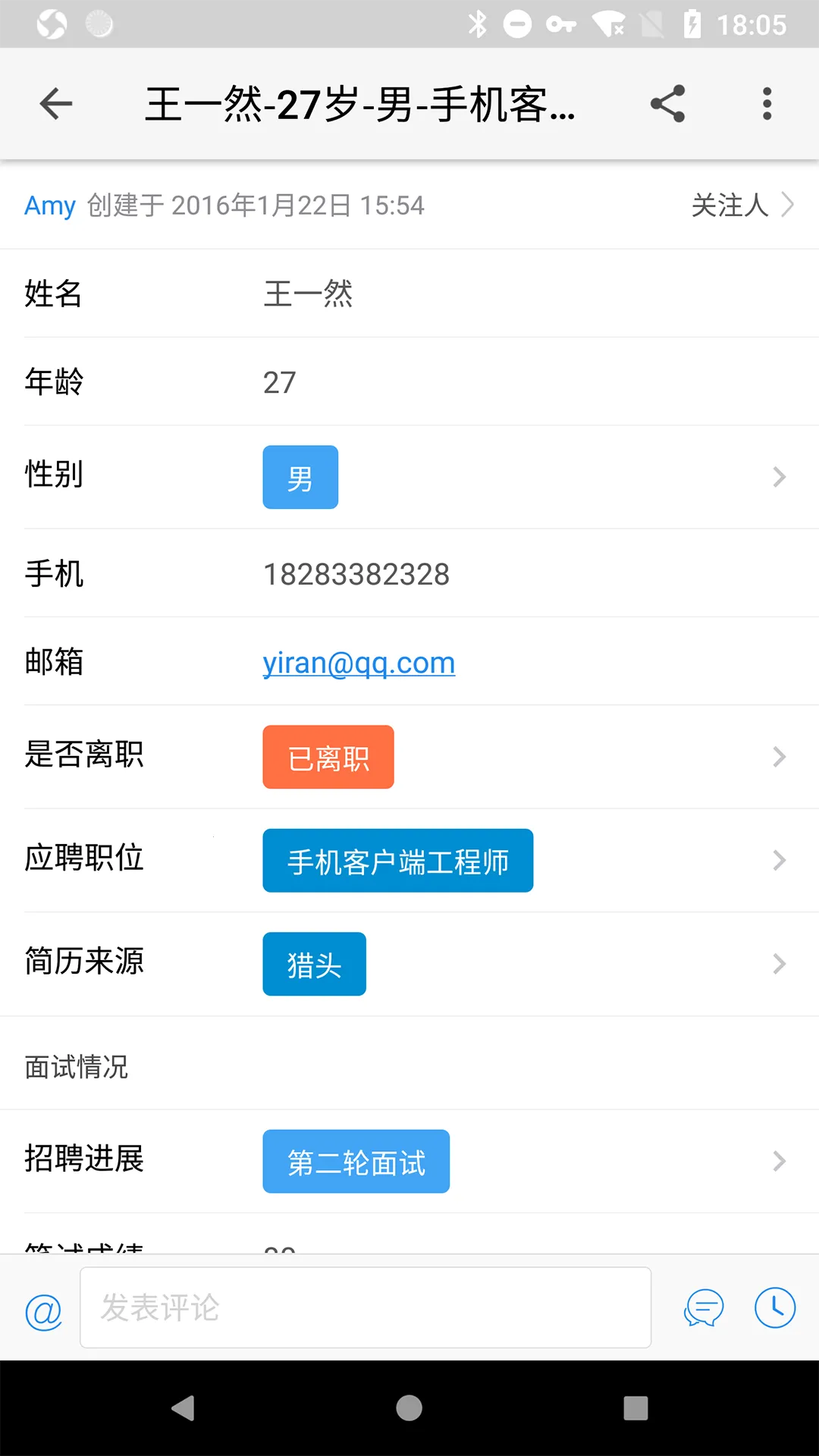 �����(����Э��ƽ̨)v5.1.33 �ٷ�����
