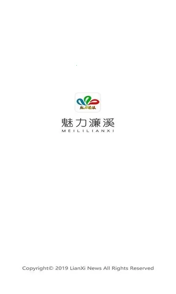 �����Ϫ�����ֻ���v2.0.6 �ٷ�����