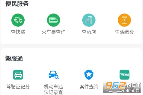 �����Ϫ�����ֻ���