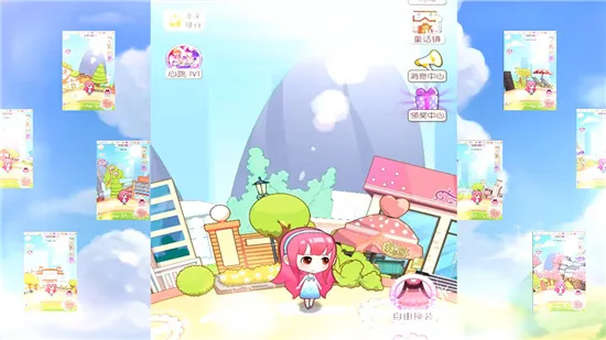 �λ�ͯ����22025�ٷ�����v1.0.0.11 ��Ѱ�