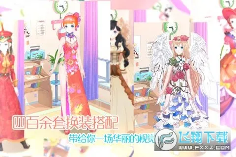 �λ�ͯ����22025�ٷ�����v1.0.0.11 ��Ѱ�