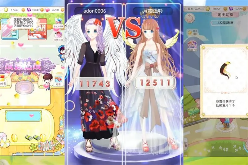 �λ�ͯ����22025�ٷ�����