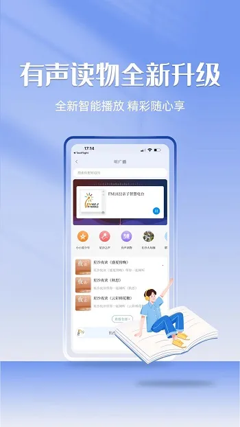 ����ɳ2025���°汾