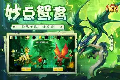 ����һ��������(��������Ϸ)v1.0.28 �ٷ�����