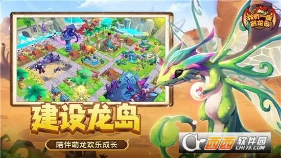 ����һ��������(��������Ϸ)v1.0.28 �ٷ�����