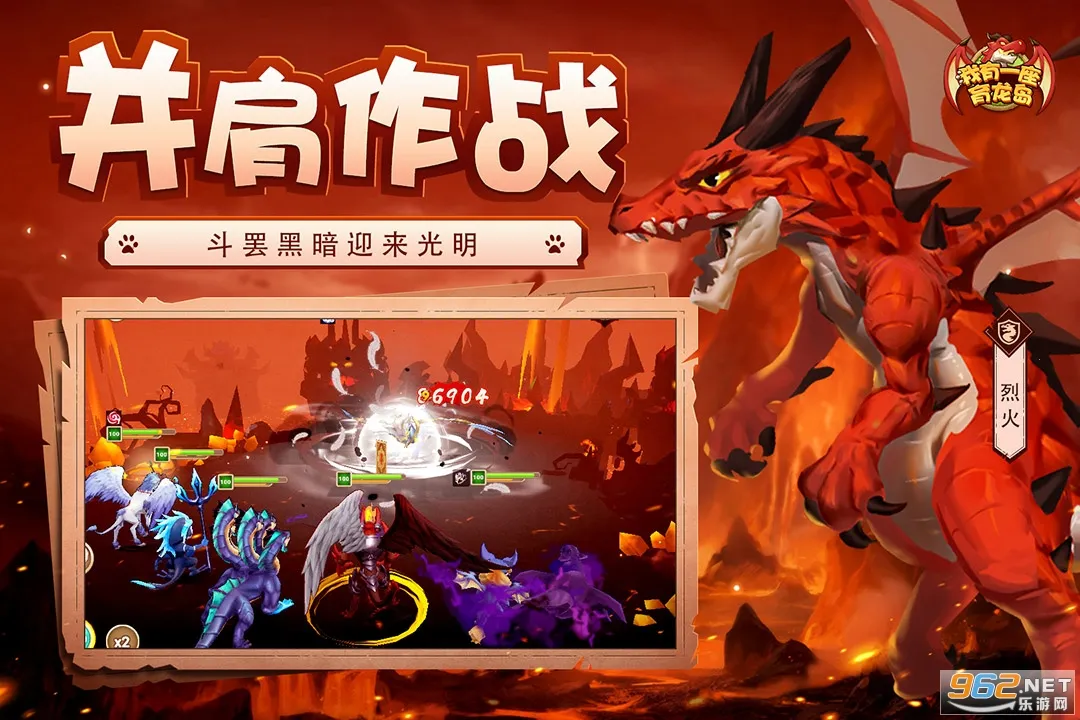 ����һ��������(��������Ϸ)v1.0.28 �ٷ�����
