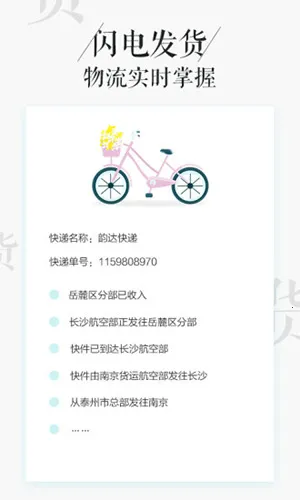 ��Ƭ��(�����������)v2.4.0 �ٷ�����
