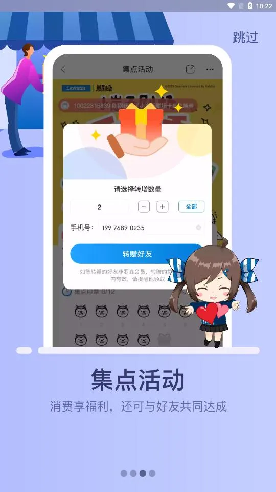 ��ɭ���(��ɭ��������)v5.8.3 ��׿��