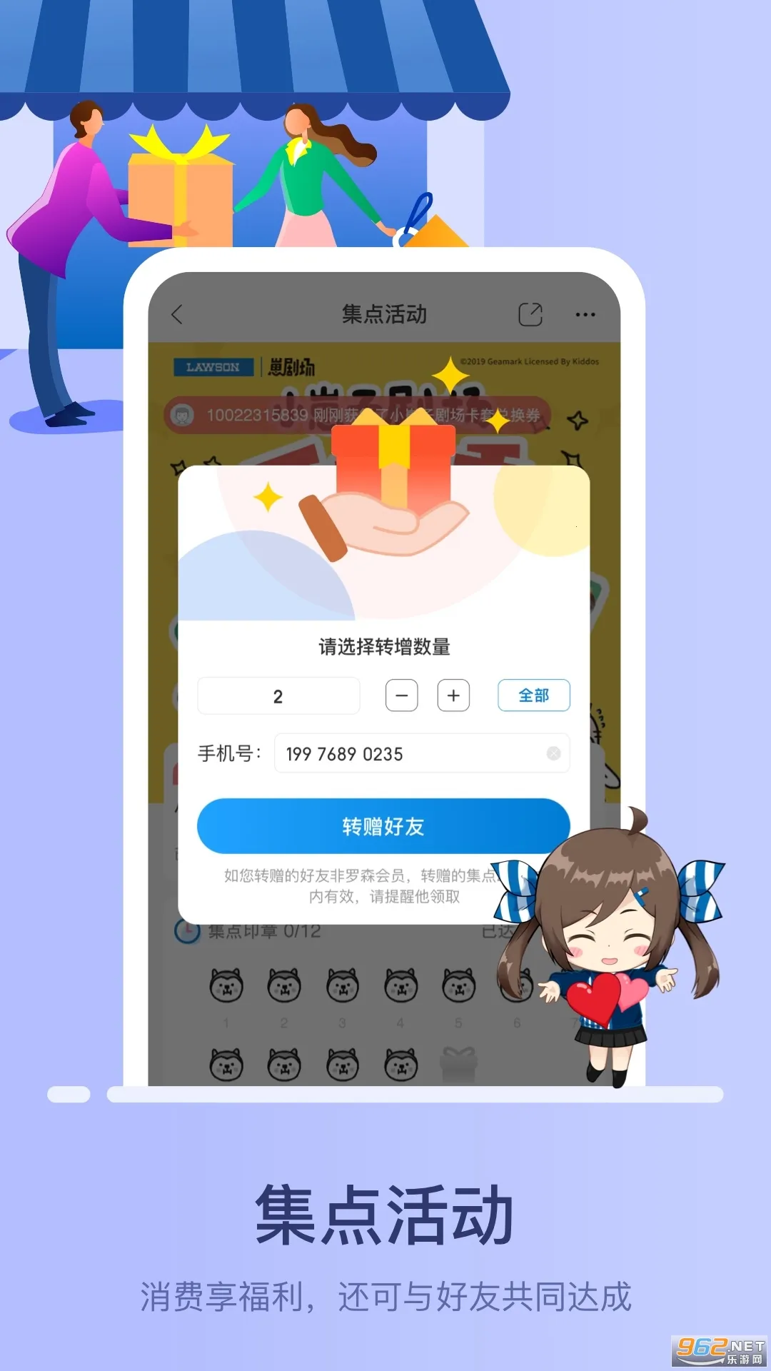 ��ɭ���(��ɭ��������)v5.8.3 ��׿��