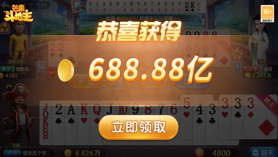 â����������׿���ֻ���