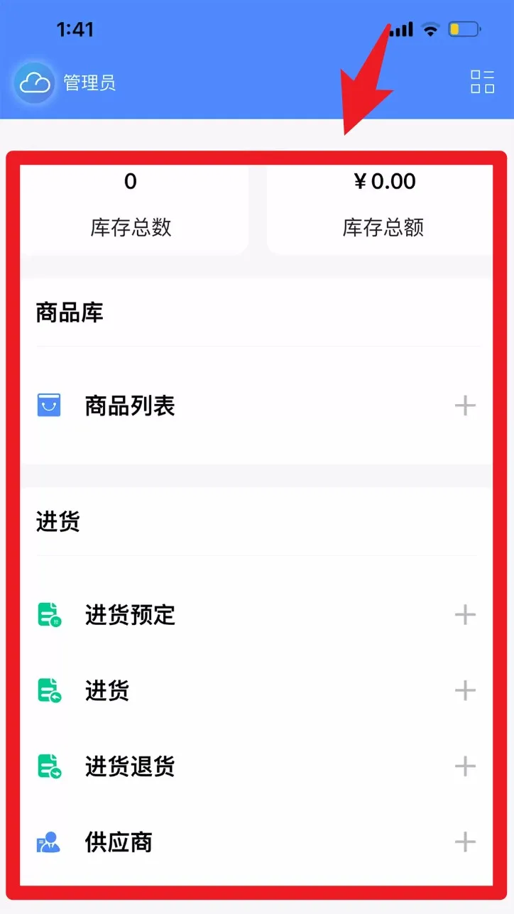 ���Ƽǽ�����2025���°汾