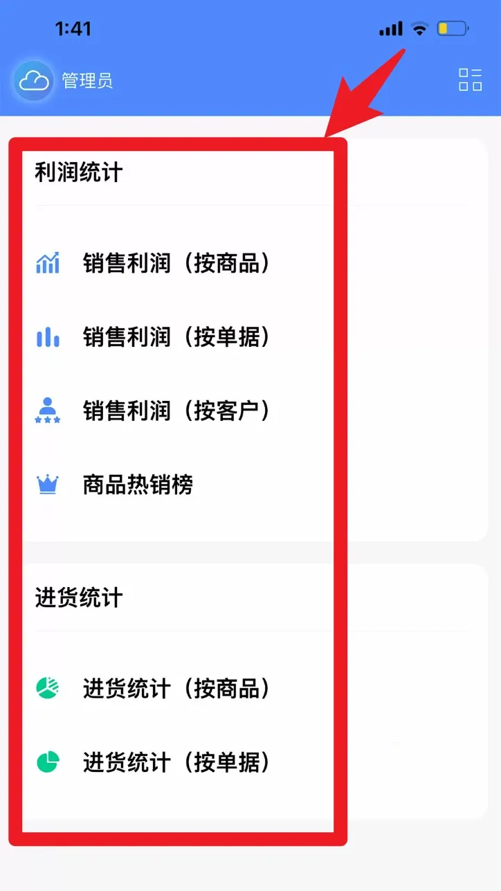 ���Ƽǽ�����2025���°汾