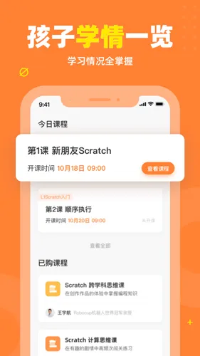 ���ұ�̼ҳ���2026�ٷ�����v2.0.31 �ֻ���