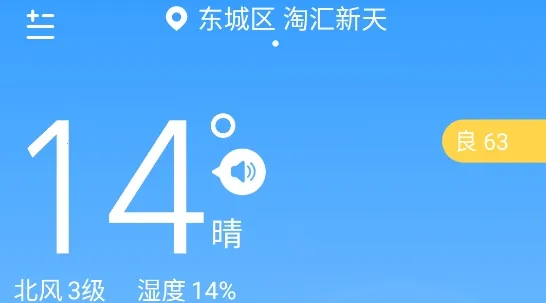 ʶ��������׿���ֻ���