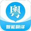 ����UѧԺ2026���°汾v7.5.2 �ٷ�����
