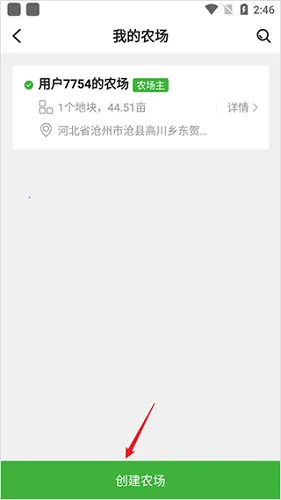 MAP��ũ(ũҵ����ƽ̨)