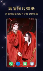 �����ֽ(��ֽ��Դƽ̨)v1.4.0 ��Ѱ�