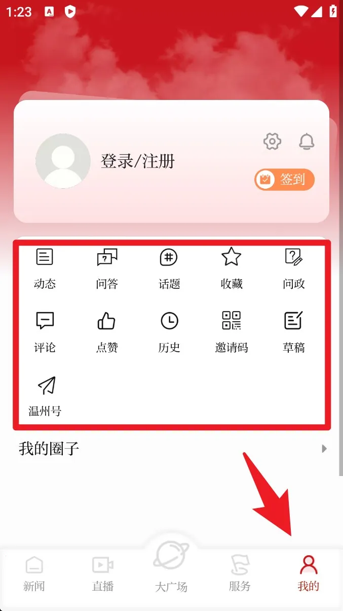 �¶�����2026���°汾