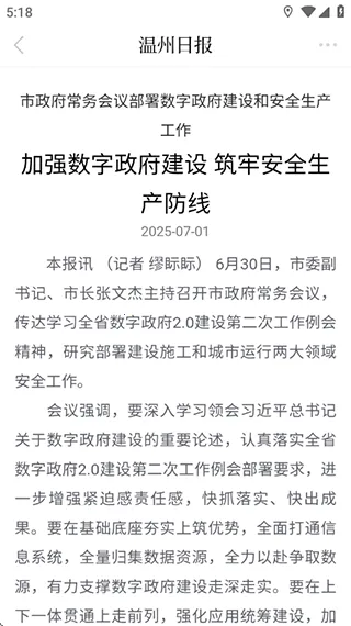 �¶�����2026���°汾