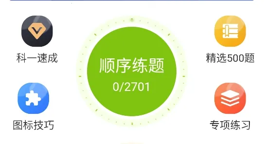 ��èѧ��2026����
