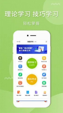 ��èѧ��2026����