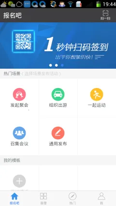 ������2026���°汾v4.1.8 ��׿��
