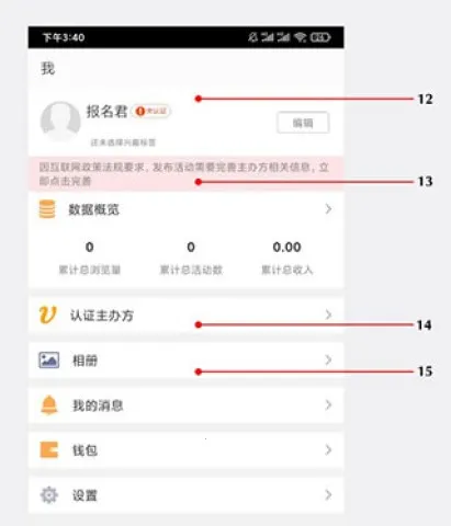 ������2026���°汾