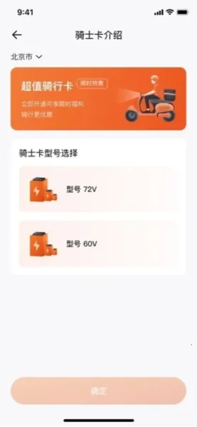 �������2026���ذ�װv2.5.7 ��׿��