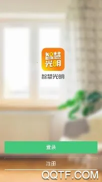 �ǻ۹��������ֻ���