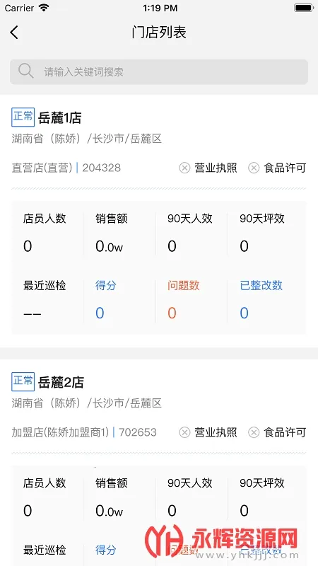 ����Ӫ2026����v04.11.00 ��Ѱ�