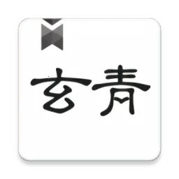 ����С˵(С˵�Ķ�ƽ̨)v1.3.1 �ֻ���